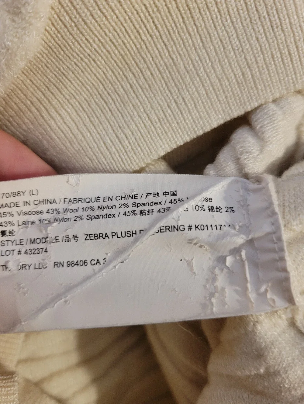 Theory Ivory Zebra Plush Wool Blend Sweater